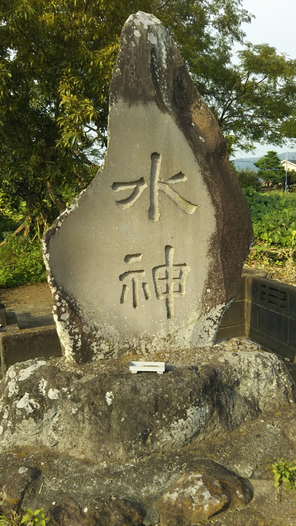 秦野市役所中央こども公園　管理事務所 - メイン写真: