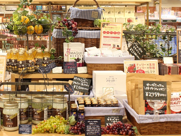 アミング 大津瀬田店 －雑貨と贈り物のお店－ - メイン写真: