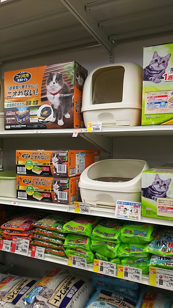 コメリ ハード グリーン 白岡店