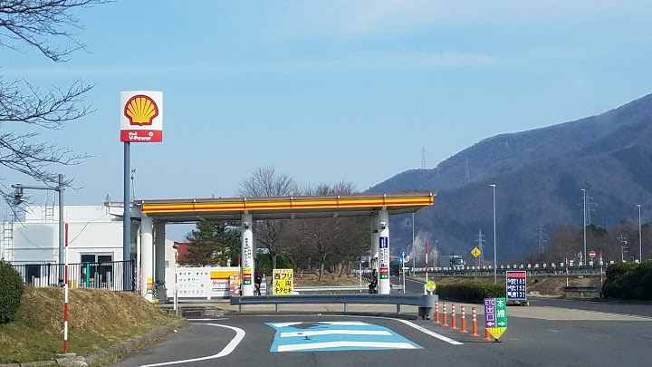 西日本フリート株式会社南条サービスエリア下り給油所 - メイン写真:
