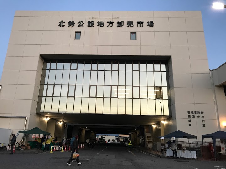 三重県地方卸売市場駐車場 - メイン写真: