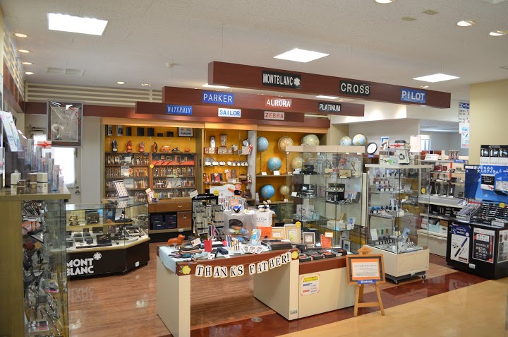 ヤマサキ文具館本店