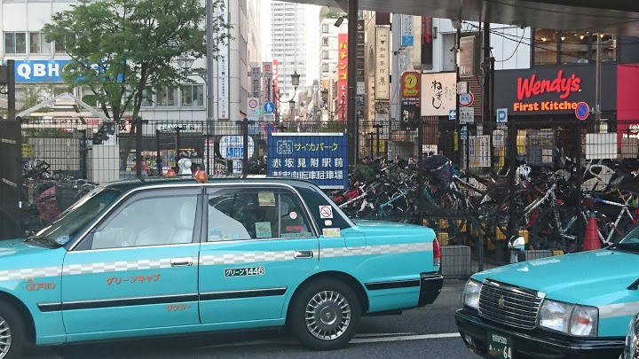 赤坂見附駅前暫定自転車駐車場 - メイン写真: