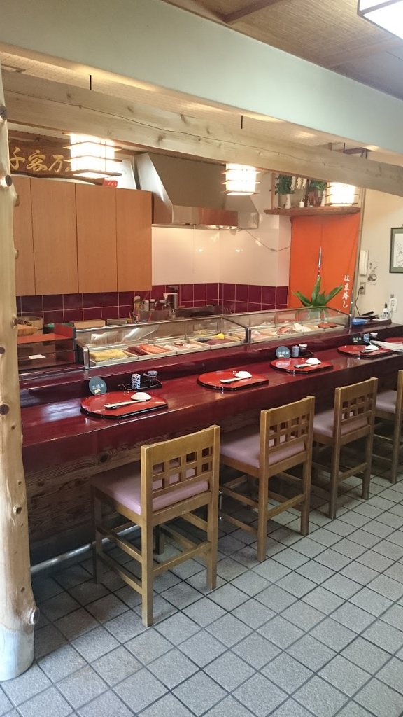 太田町 レストランランキングTOP3