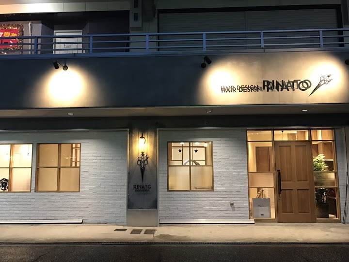 The 5 Best Beauty Salon near tawaramoto Station