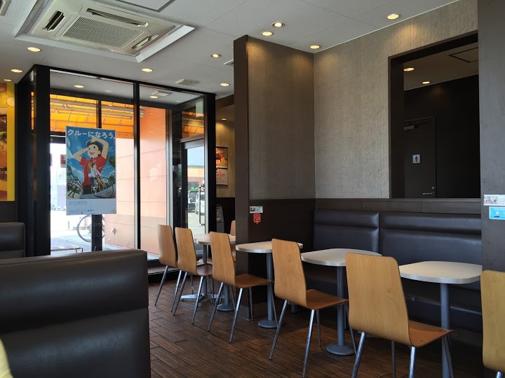 McDonald's - メイン写真: