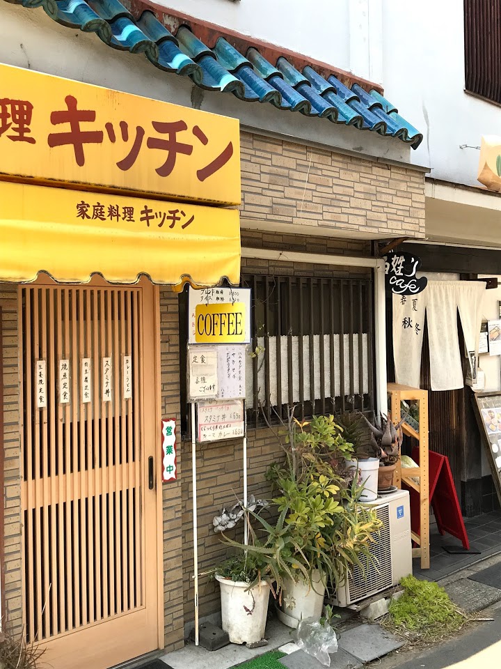 家庭料理 キッチン - メイン写真: