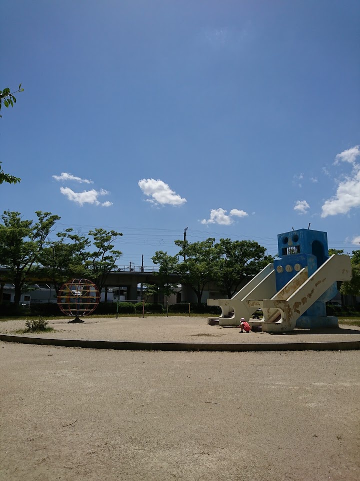 大樹寺公園 - メイン写真: