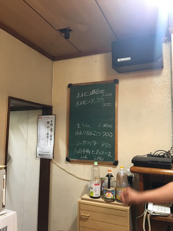 焼肉居酒屋大和 - メイン写真: