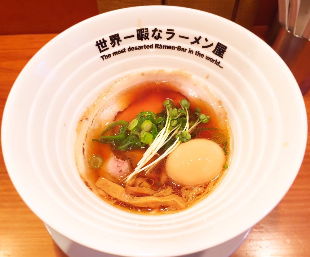 The most deserted Ramen-Bar in the world (世界一暇なラーメン屋) - メイン写真: