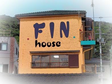 finhouse - メイン写真: