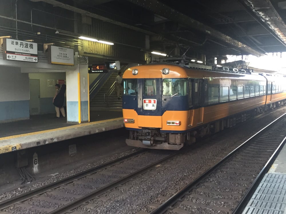 Kintetsu-Tambabashi Station (B07) (近鉄丹波橋駅) - メイン写真: