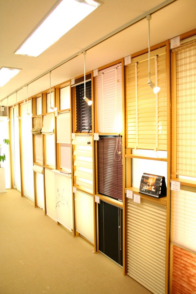 かあてんや 富山店