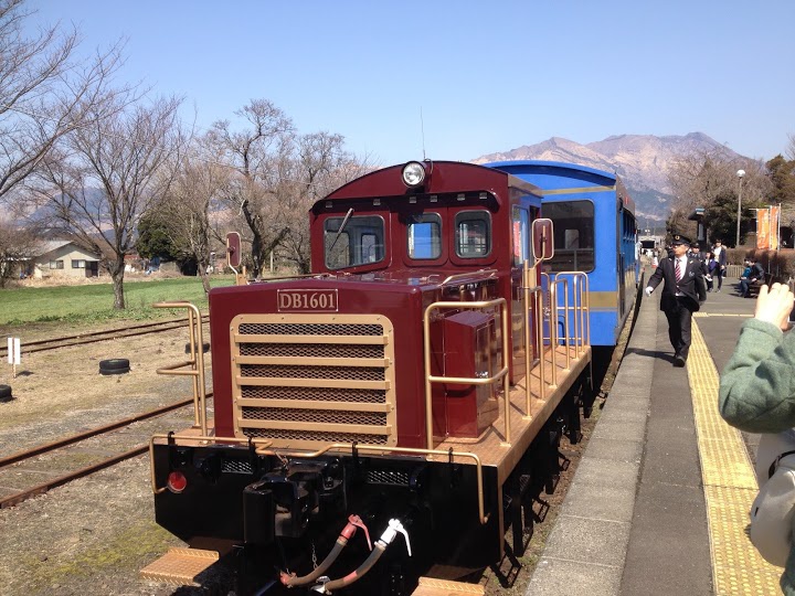 The 6 Best Train Station in Aso