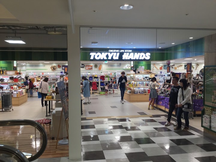 東急ハンズ長崎店