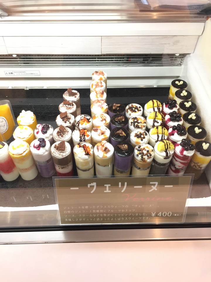 シックスコーヒー チョコレート