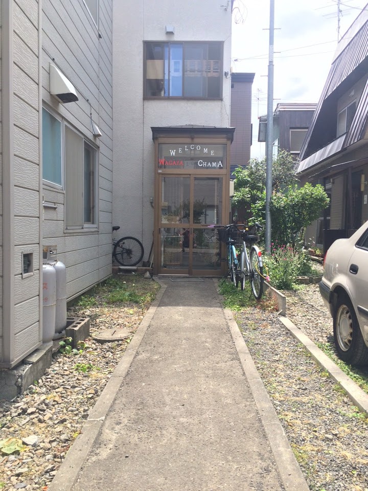 The 3 Best Izakaya in Nishiku