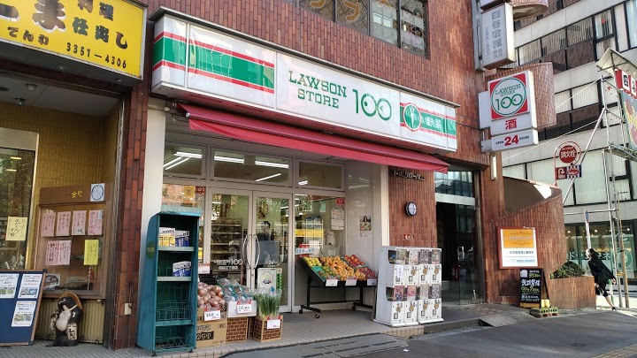The 5 Best Convenience Store near yotsuya sanchome Station