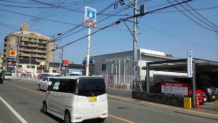 ローソン 熊本京町二丁目店 - メイン写真: