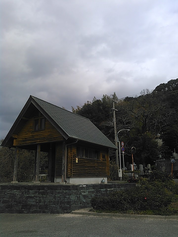 地蔵院池緑地 - メイン写真: