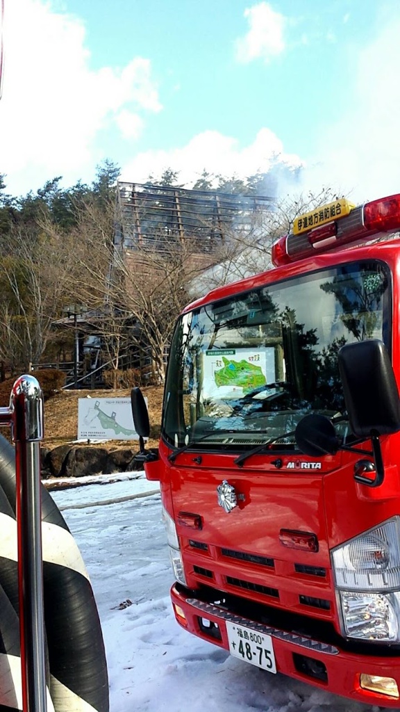 赤坂の里森林公園 - メイン写真: