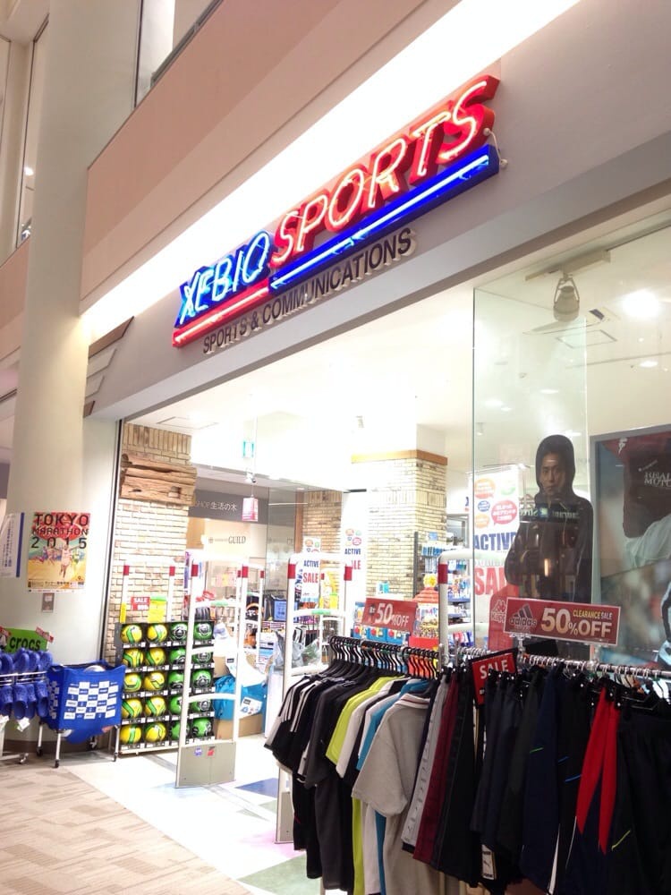 The 5 Best Sports Shop in Higashiku