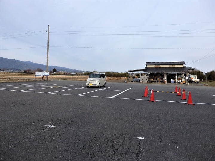 9番法輪寺バス駐車場 - メイン写真: