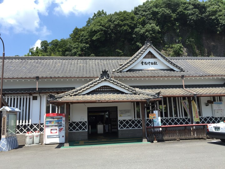 豊後竹田駅 - メイン写真: