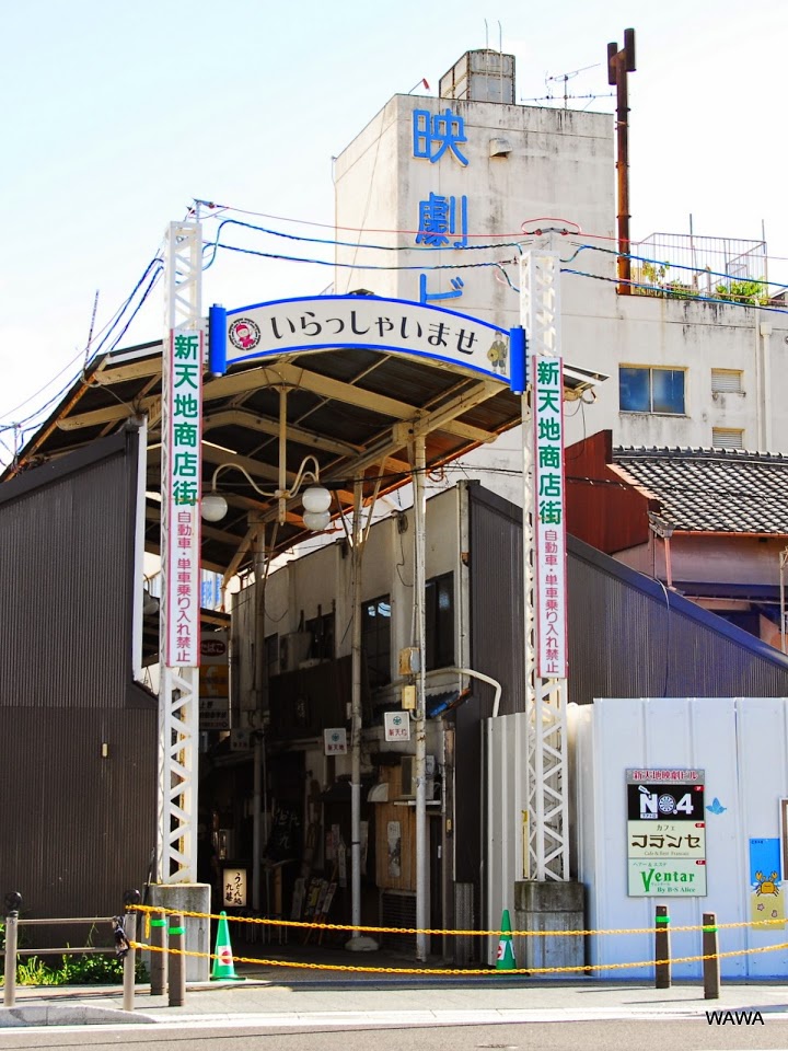 Uenoshi Station (上野市駅) - メイン写真: