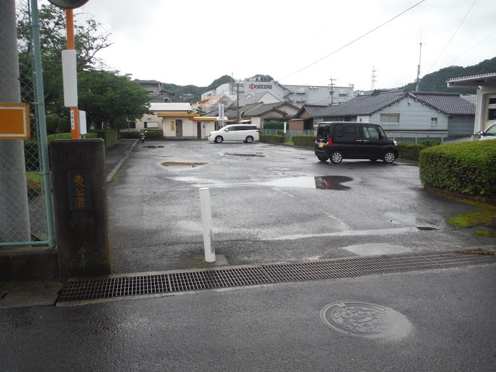 東公園 - メイン写真: