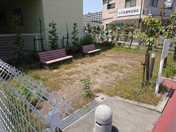 北余部ふれあい広場 - メイン写真: