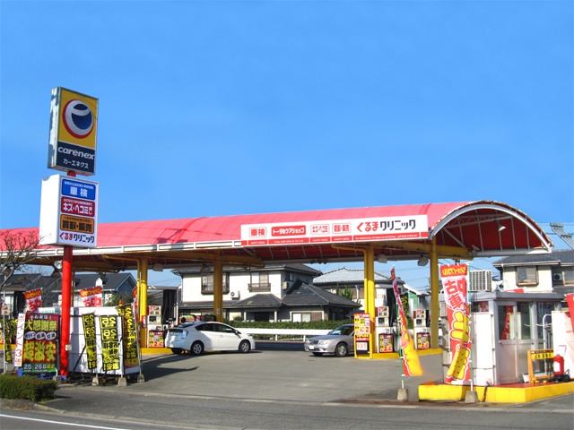 城陽石油株式会社　くるまクリニック高田店 - メイン写真: