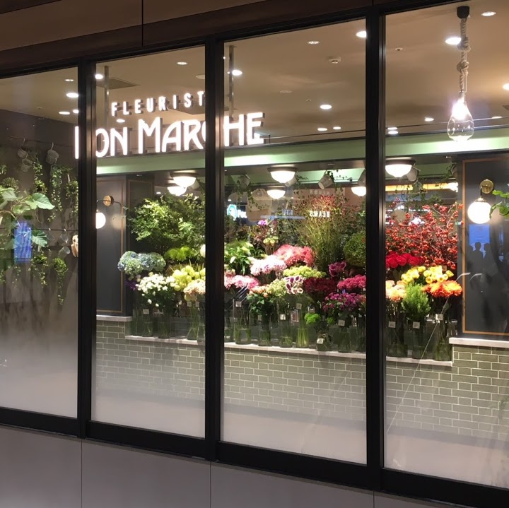Fleuriste Bon Marcheペリエ千葉店