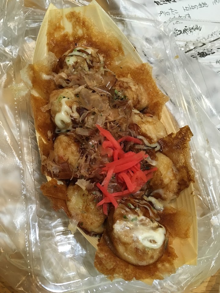 多幸や