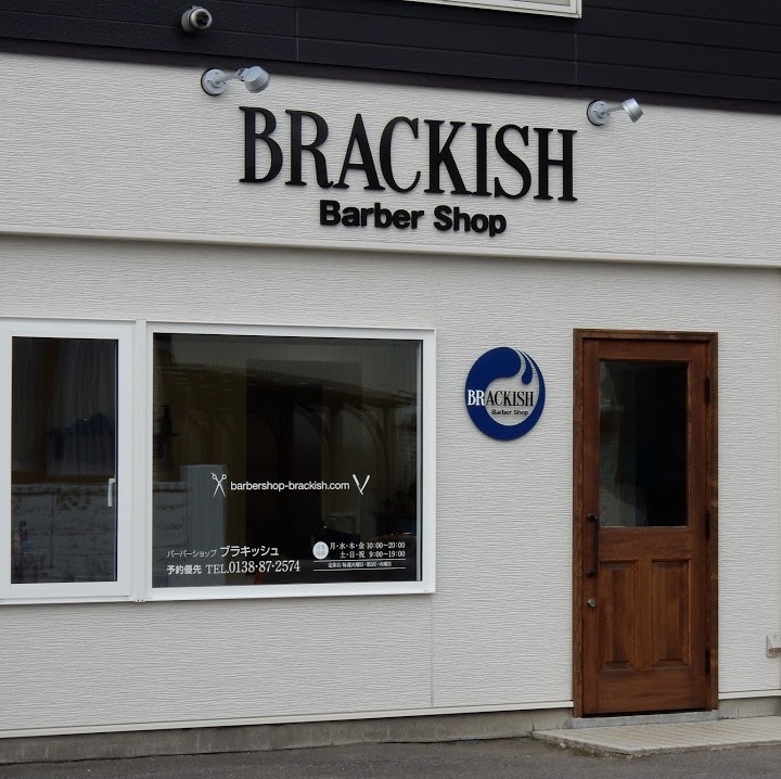 Barber Shop　BRACKISH - メイン写真: