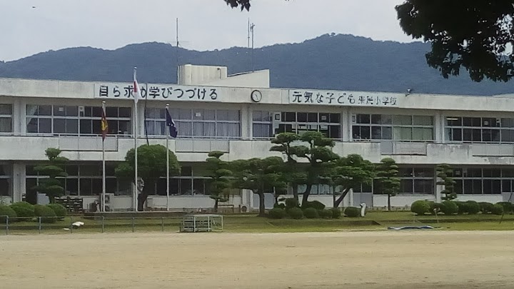 山鹿市山鹿市立来民小学校 - メイン写真: