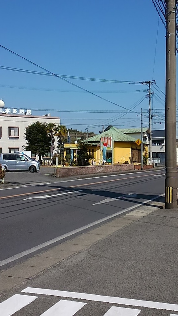 ケーキショップジタン 福田店 - メイン写真: