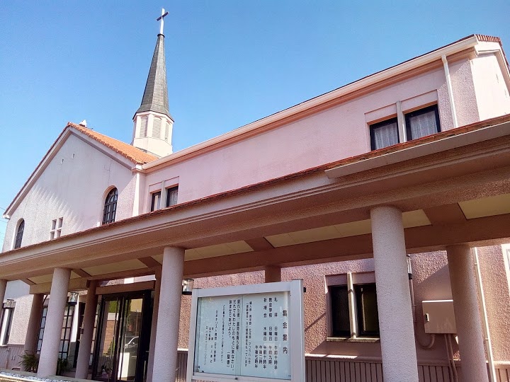 日本基督教団日下部教会 - メイン写真: