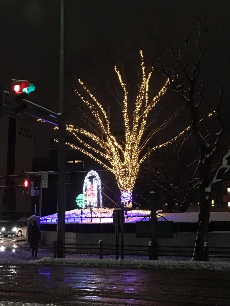 秋田銀行 本店営業部 - メイン写真: