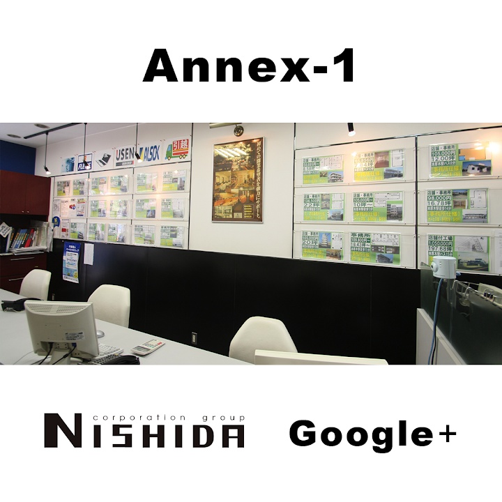 西田コーポレーション テナント情報センター Annex-1 - メイン写真: