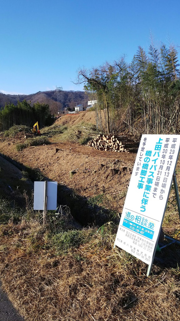 神川地区公民館 - メイン写真: