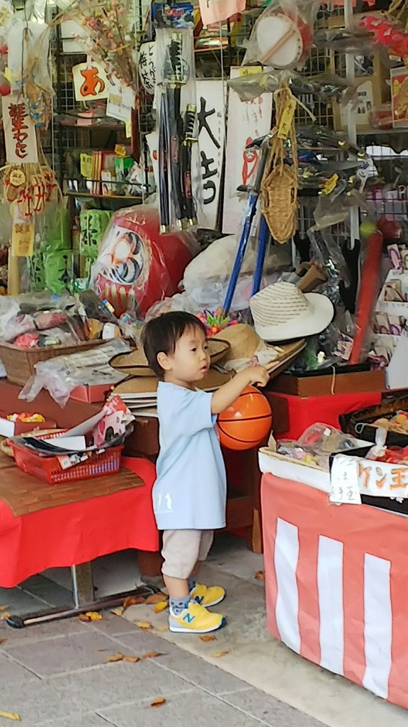 祐徳神社前郵便局 - メイン写真: