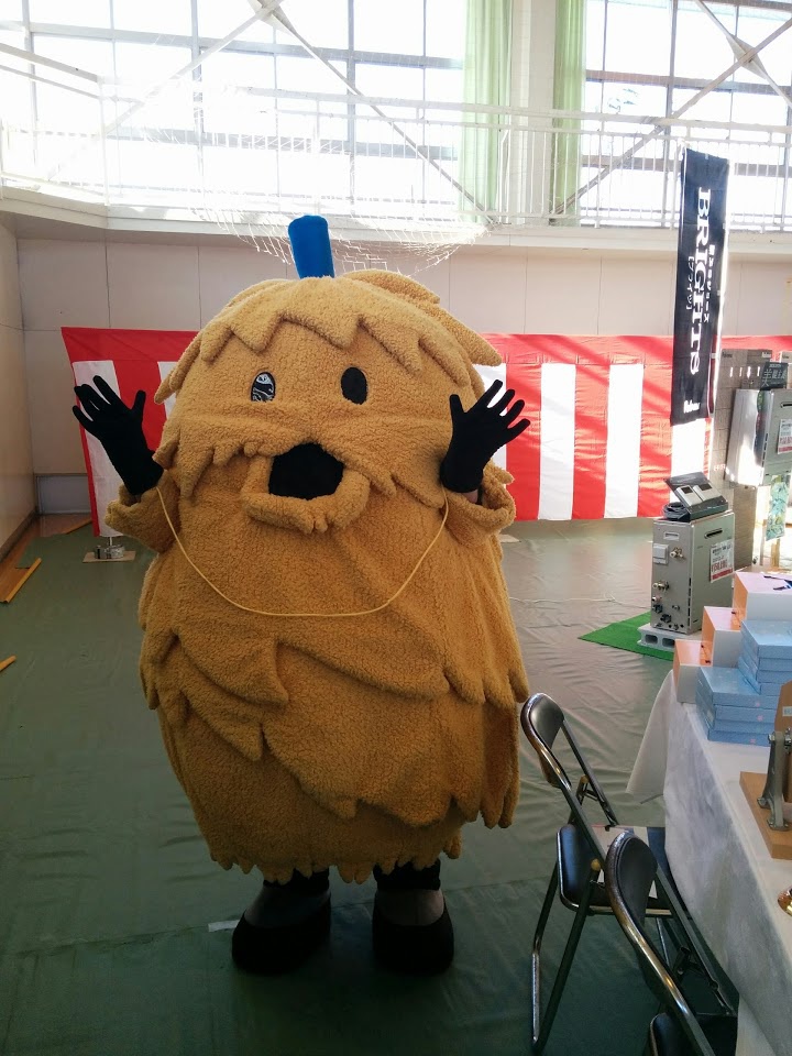 栗原市役所　築館総合支所築館体育センター・築館多目的競技場 - メイン写真: