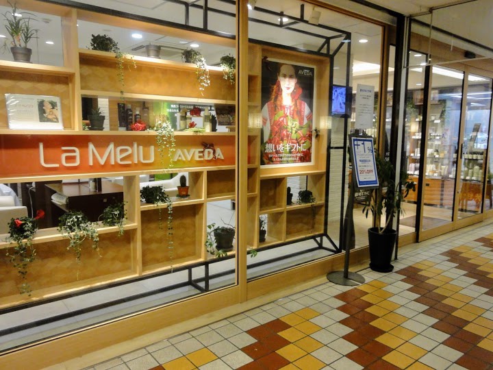 La Melu AVEDA 西武秋田店 - メイン写真: