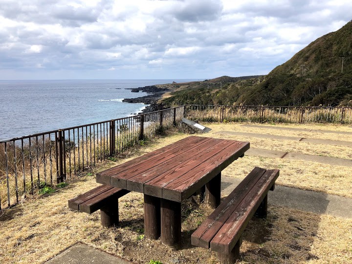 立根橋公園 - メイン写真: