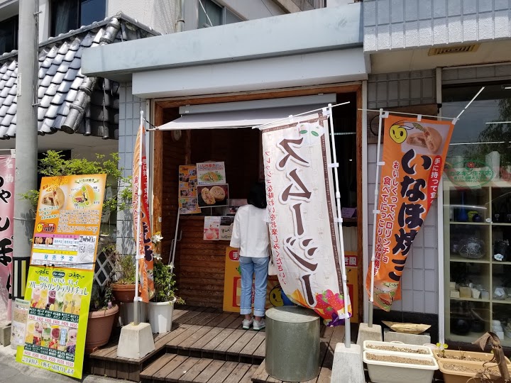 カネキン生花店 - メイン写真: