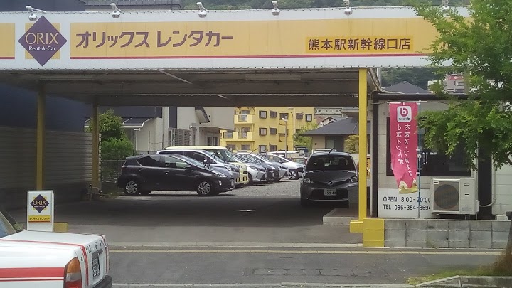 オリックスレンタカー 熊本駅新幹線口店 - メイン写真: