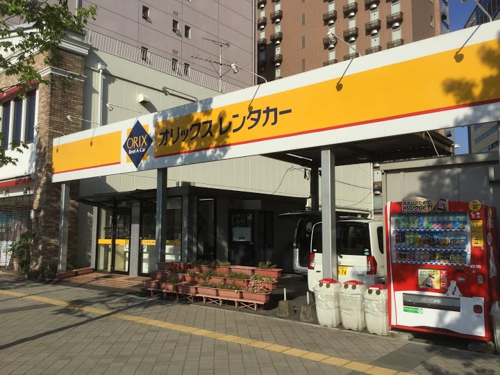 オリックスレンタカー大分駅前店 - メイン写真: