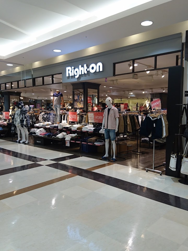 Right-on イオン秦野店 - メイン写真: