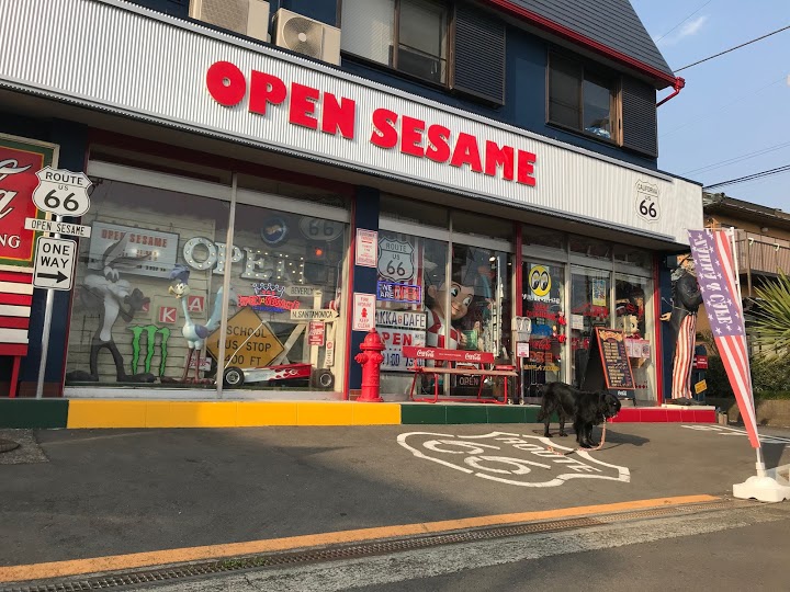 オープンセサミ アメリカン雑貨 神奈川 OPEN SESAME 秦野 - メイン写真: